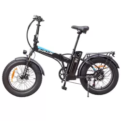 Bicicleta eléctrica plegable 48V 500W 3